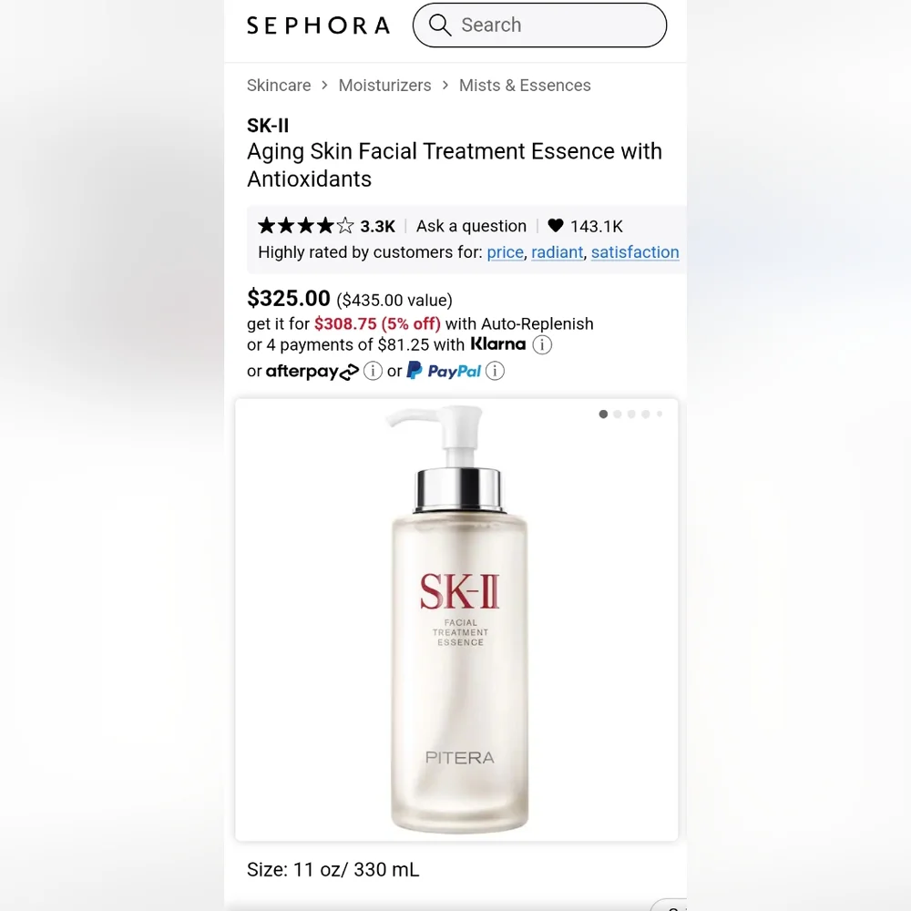 LARGE 330ML SK-II Pitera Anti Aging Facial Treatment Essence 11 oz.